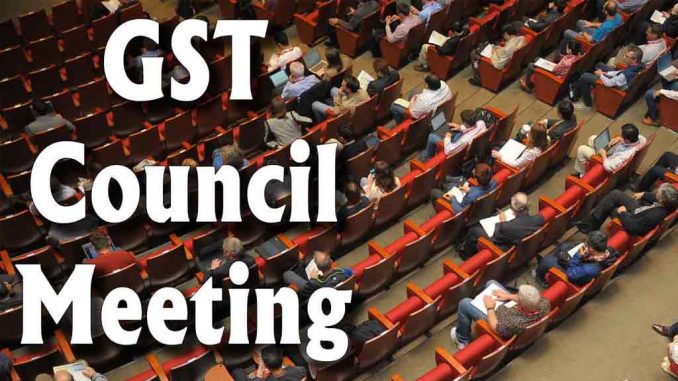 gst_council_meeting1