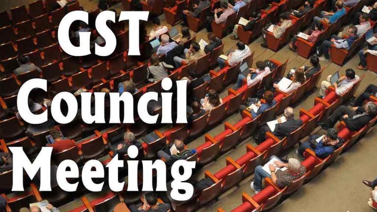 GST Council Meeting Live Today Updates: जीएसटी काउन्सिल मीटिंग